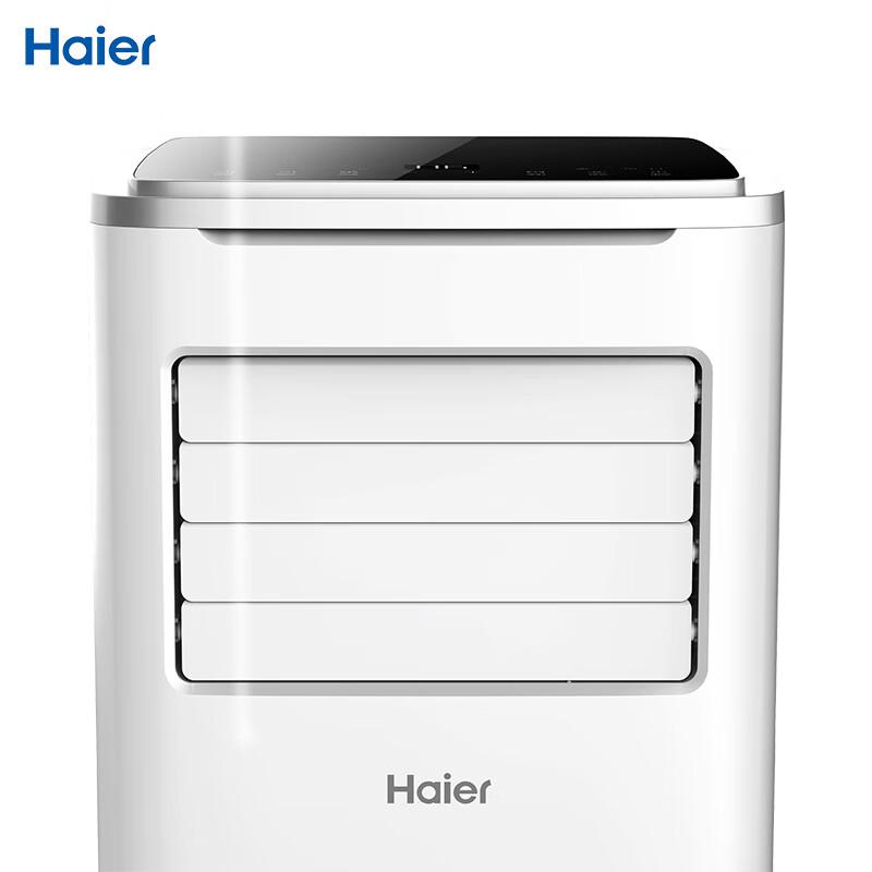Haier 1 HP Portable Air Conditioner (Cooling Only) CN plug (adapter included)
