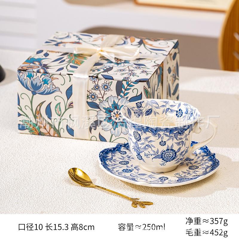 Retro Ceramic Blue And White Coffee Cup Set Ceramic High-End Exquisite Enamel Color Afternoon Tea Cup Light Luxury High