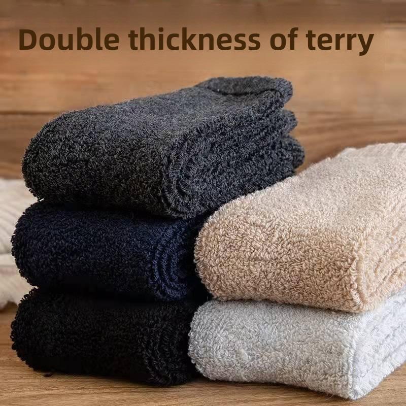 Winter and Autumn Men's Thickened and Padded Long Socks for Warmth and Insulation, Pure Color Looped Floor Socks