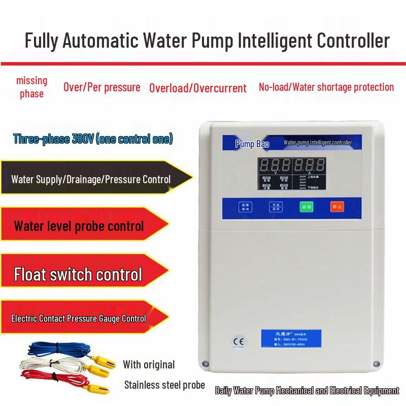 Chiweng Water Magic Cube 380V Three-Phase Automatic Deep Well Pump Controller
