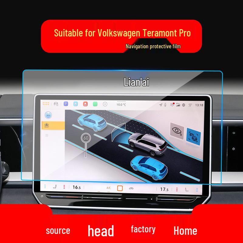 Volkswagen Teramont Pro/X Navigation Screen Protective Film for 25 Models