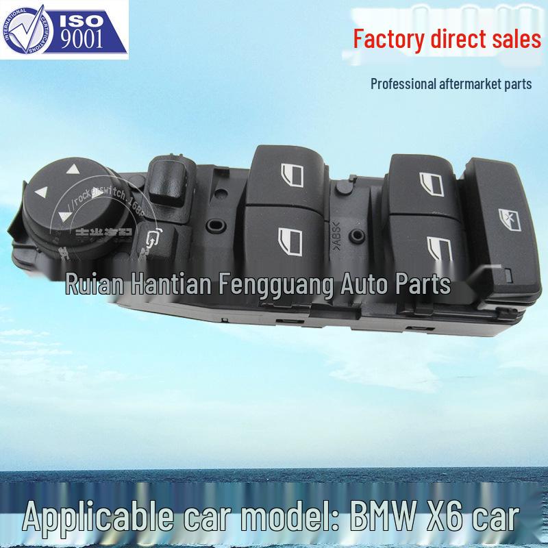 

Переключатель и регулятор электрического стеклоподъемника BMW X6