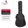 Gitarrenzubehör – Gitarrentaschen