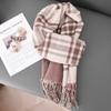 Women'S High-End Cashmere Plaid Scarf, Warm And Soft, Versatile Scarf, Shawl Dual-Purpose