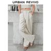 UR Women's Versatile Solid Color Tapered Pants