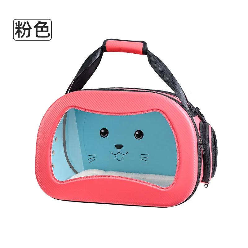 Cat Out Portable Cat Backpack Pet Out Bag Dog Handheld Crossbody Space Capsule Foldable Bag Pet Carrier Travel Backpack