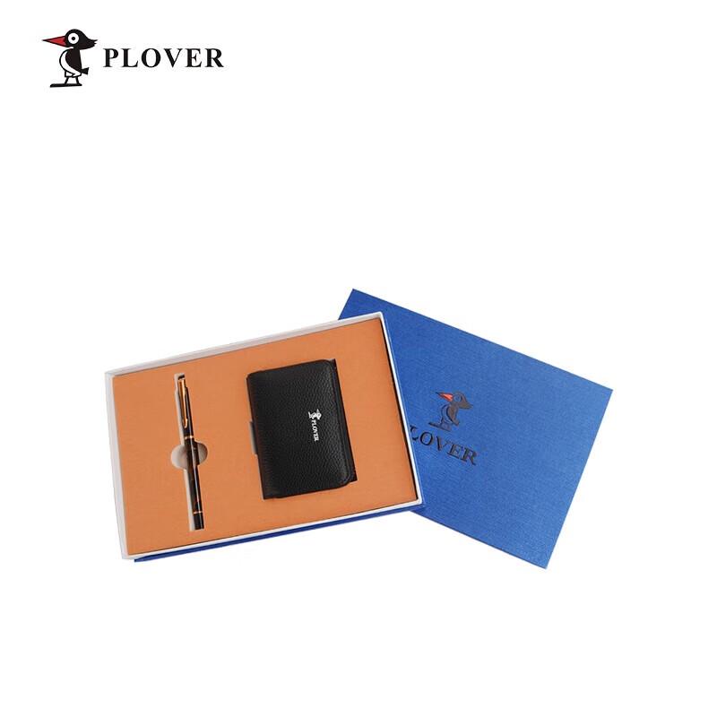 PLOVER Valentine s Day Card Holder Set