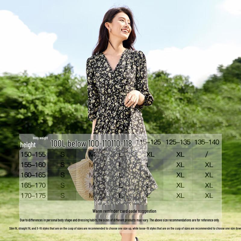 Shangdu Bila Floral V-Neck A-Line Chiffon Midi Dress