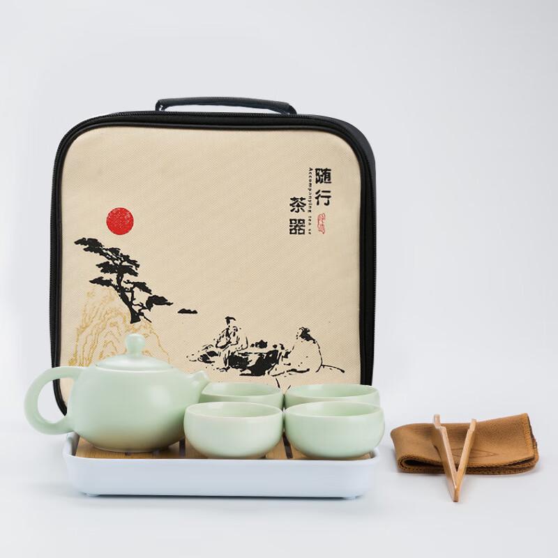 Ding Kiln Ceramic Travel Tea Set