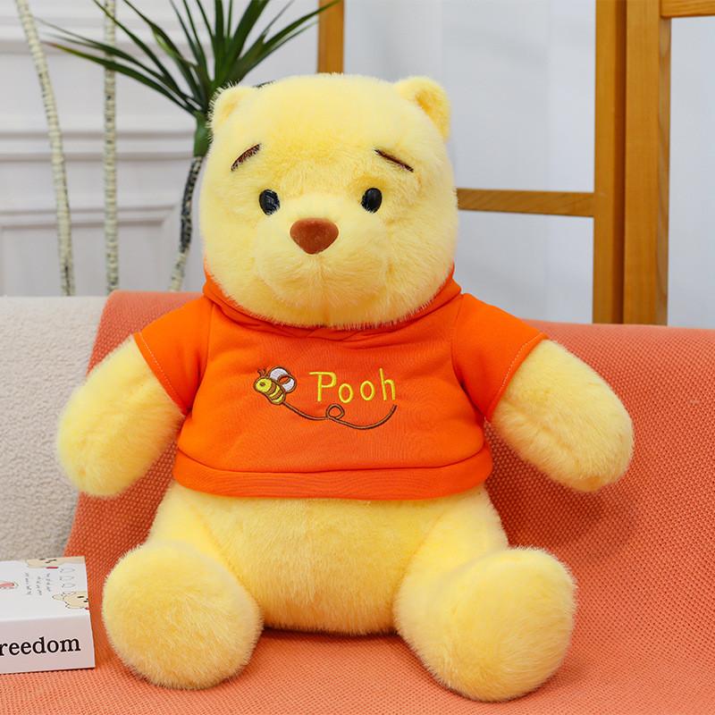 

Winnie The Pooh Plush Pillow With Soft Velvet Material For Gift And Home Decor OrangeBear,30cm
