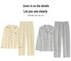 Spring & Autumn Couple's Pajamas - Tencel Lyocell Cotton Cardigan Style, Long Sleeve Casual Home Wear Set for Men & Women