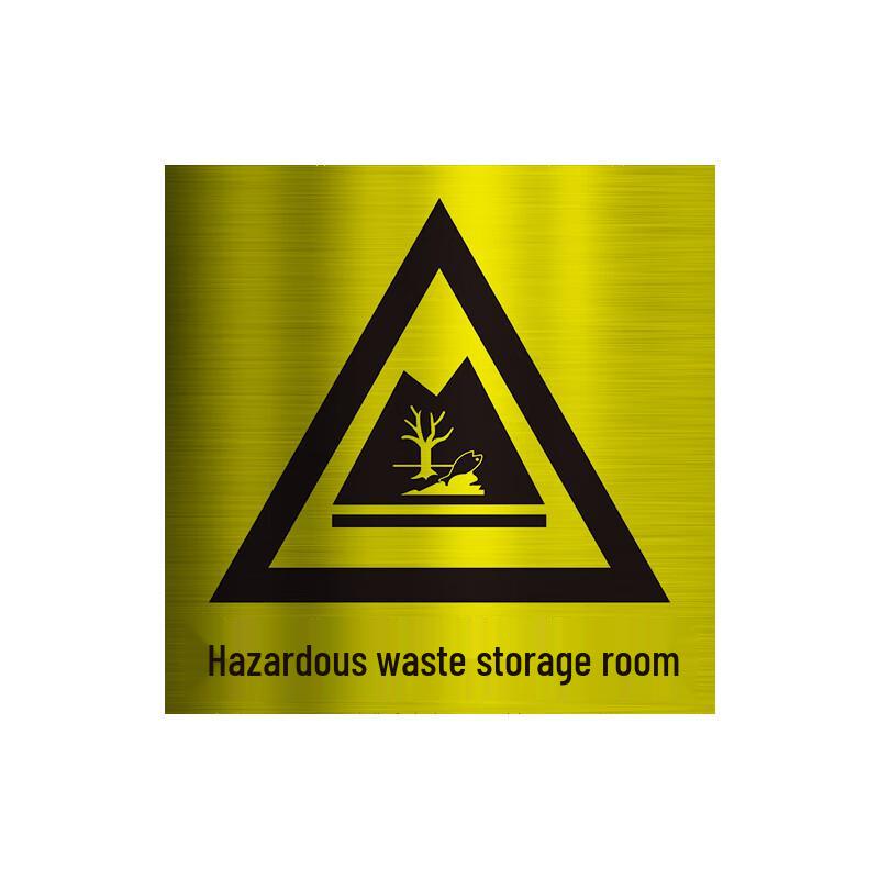 Hazardous Waste Storage Area Aluminum Sign 40x40cm