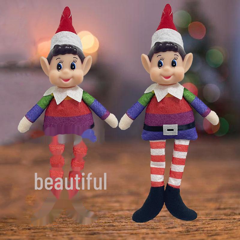 Male Christmas Elf Rainbow Pendant Decoration