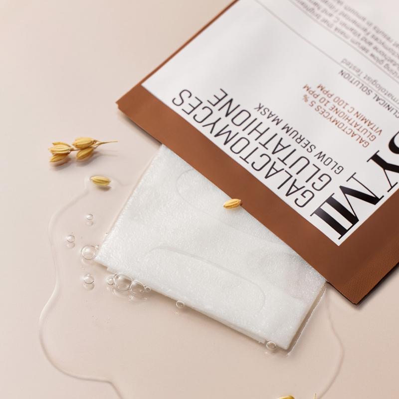 SOME BY MI Maska serum Galactomyces Glutathione Glow 10 szt.