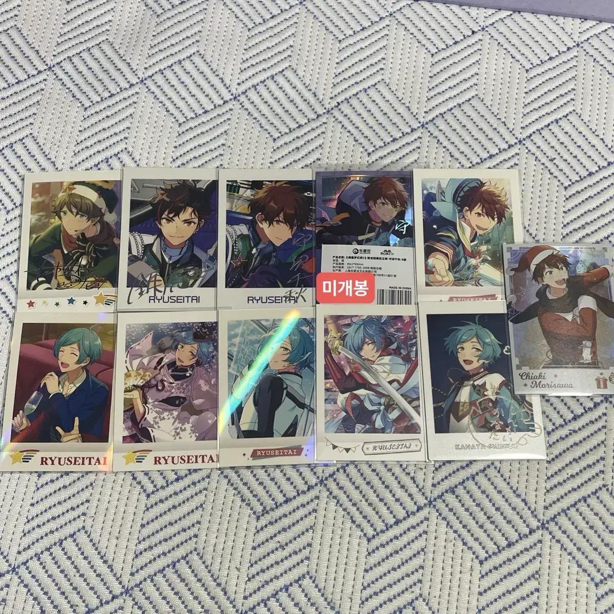 

Ansta Yuseongdae Midori Tetora Chiaki Kanata Trippa Shots Pasha Limited Winter Polar