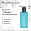 Pore-Purifying Cleansing Gel