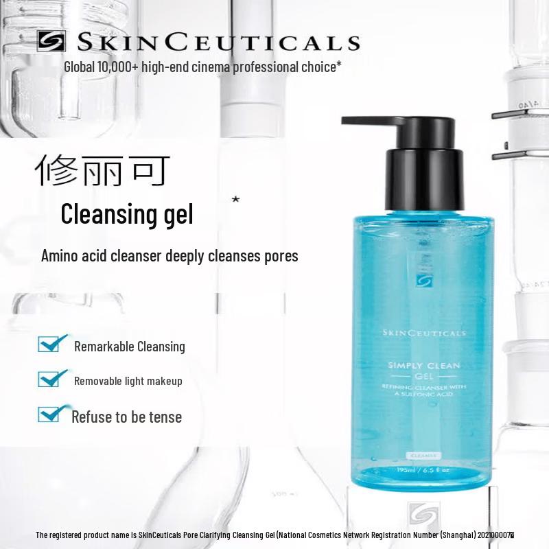 Skinceuticals Pore-Purifying Cleansing Gel
