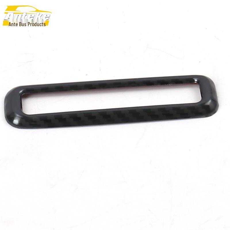 Stainless Steel Seat Memory Button Ring for 17-21 Teramont Models