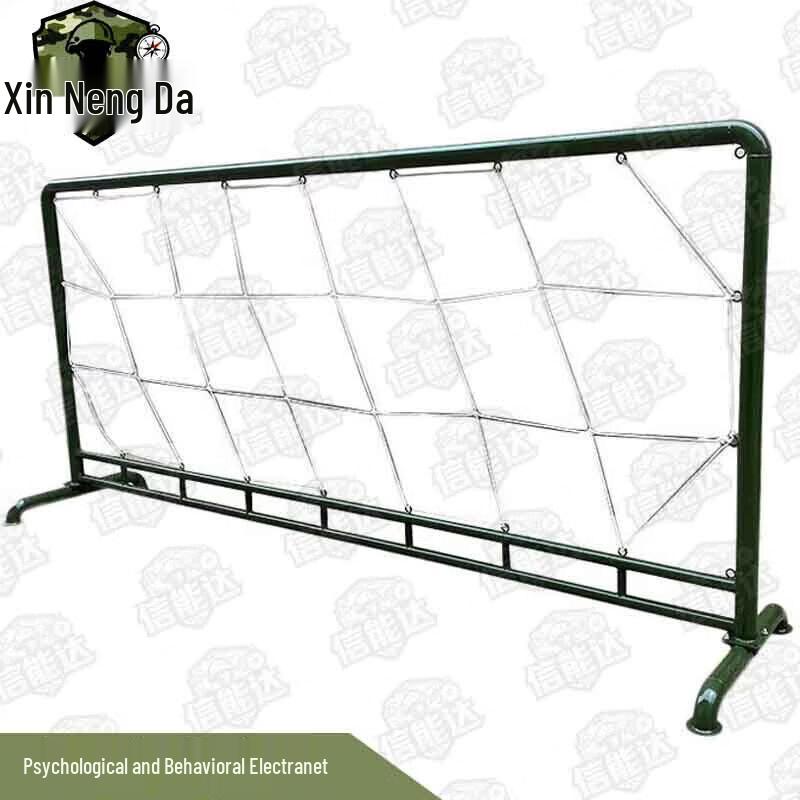 Xinnengda Outdoor Physical Training Equipment