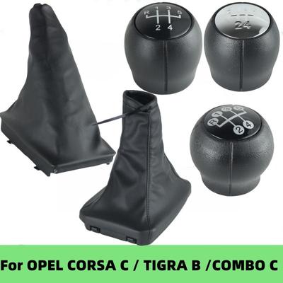 Für OPEL CORSA C (01-06) TIGRA B (04-12) COMBO C(01-11) Auto-Schaltknaufmanschette, Handbremsengehäuse