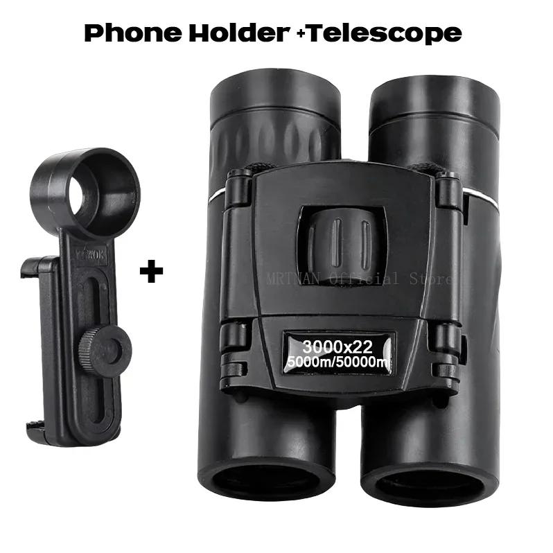 3000X22 High Power HD Low Light Level Binoculars Portable Travel 50000M Long Range Folding Mini Telescope Optics For Hunting