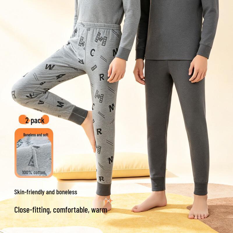 Boys' Cotton Thermal Long Johns 2-Pack