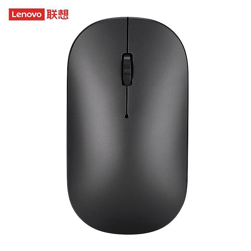 Lenovo Xiaoxin Air2 Dual-Mode Wireless Mouse