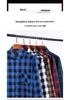Men's Stylish Plaid Shirt, Long Sleeve, 100% Cotton, Brushed Velvet, Thickened for Spring and Winter.