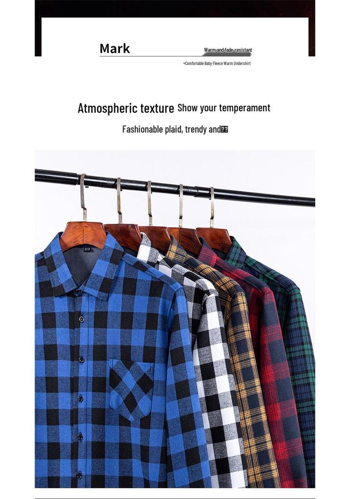 Men's Stylish Plaid Shirt, Long Sleeve, 100% Cotton, Brushed Velvet, Thickened for Spring and Winter.