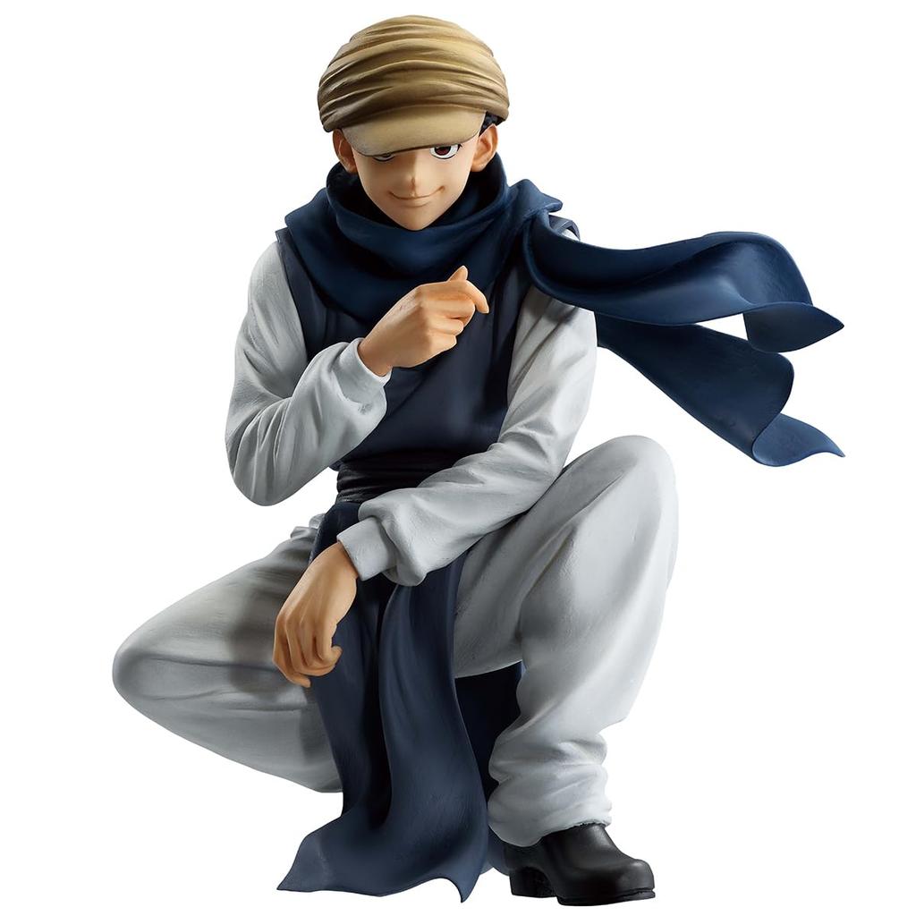 Ichiban Sho Figure Hunter x Hunter Gin Freaks Bandai Spirits Masterlyze Figure (Greed Island) Collector's