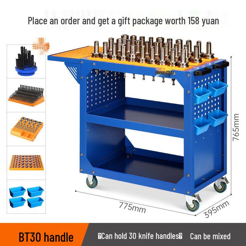 CNC Tool Holder Cart: BT50, BT40, HSK63 Spindle