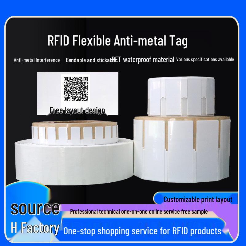 Ultra-High Frequency RFID Flexible Anti-Metal Tag with UHF Chip for Asset Management