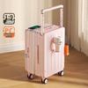 Li Shen Kuan Front-Opening Aluminum Frame Carry-On Suitcase