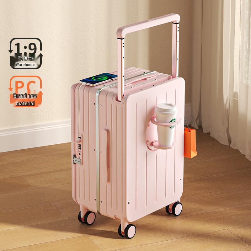 Li Shen Kuan Front-Opening Aluminum Frame Carry-On Suitcase