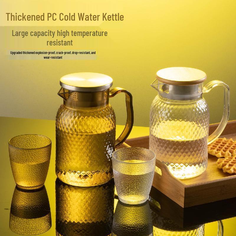 Minna Acrylic PC Cold Water Jug for Bar & KTV