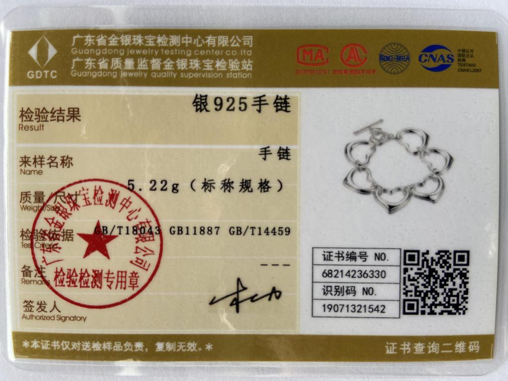 925 Sterling Silver Fashion Heart Bracelet Wedding Jewelry