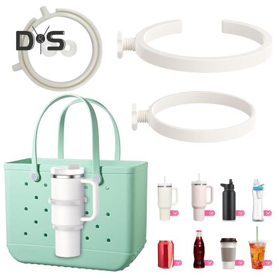 Cup Holder 30/40oz Universal Cup Holder for Bogg Bag Single Nut Design Multi-functional Cup Holder for Travel And Outdoor Activities