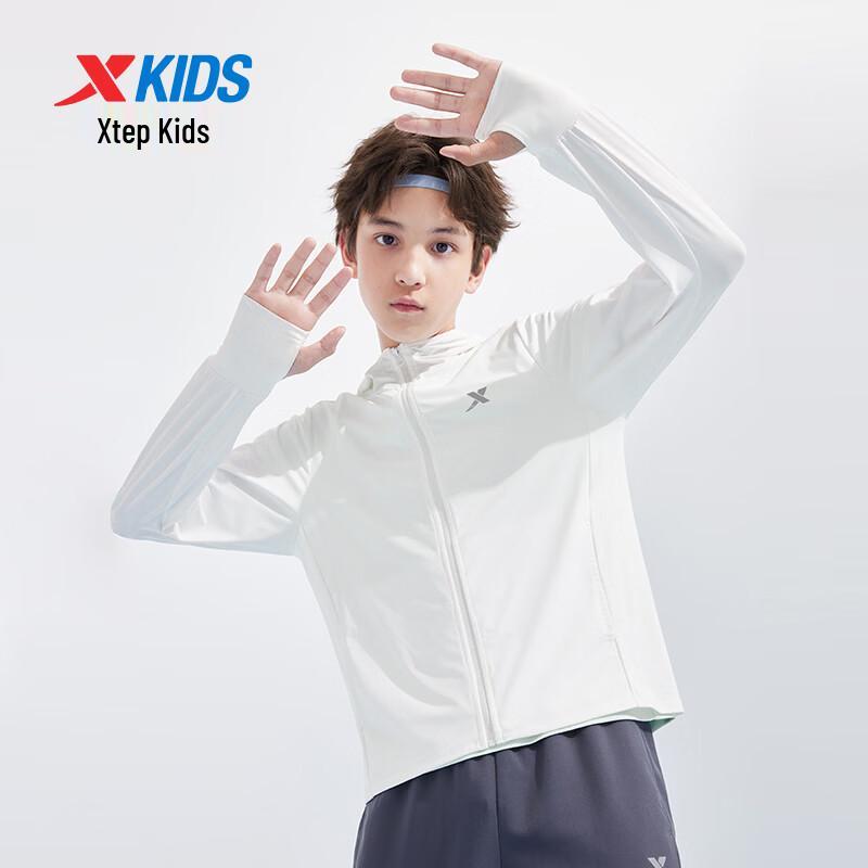 XTEP Youth Ice-Cool UPF50+ Sun Protection Jacket 150