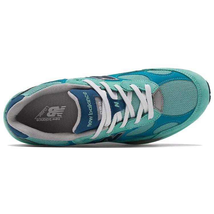 New Balance 992 Made in USA Blue Silver Metallic Unisex Sneakers M992TB