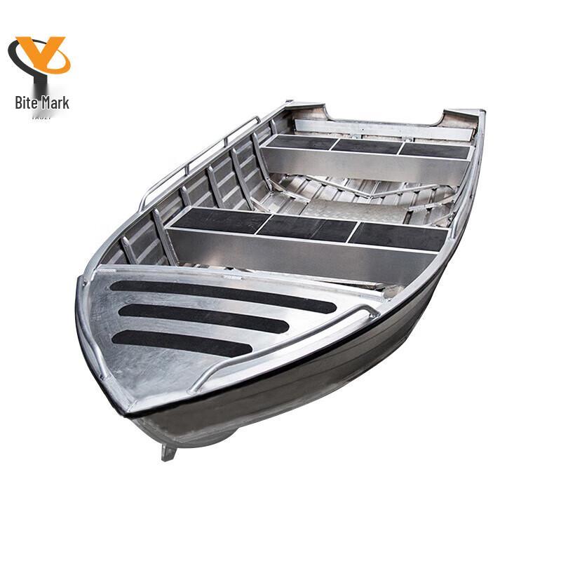 Aluminum Alloy Multi-purpose Boat