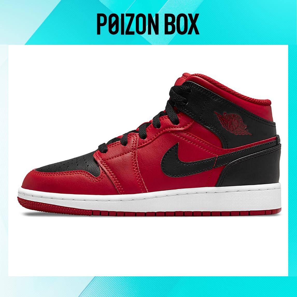 

Jordan 1 Mid Reverse Bred Vintage basketball shoes Male