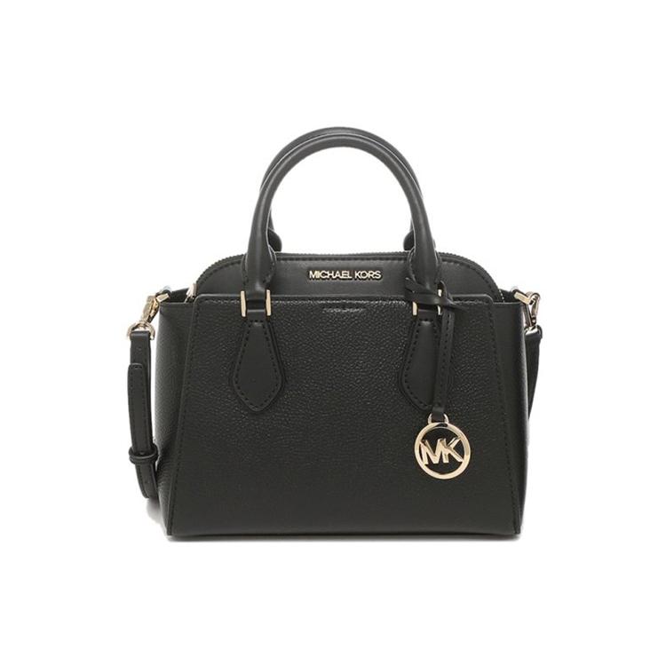 

New MICHAEL KORS DariaMICHAEL KORS Handbag Collection Leather Crossbody Bag, Handbag Trumpets Women s Black 35S1GDIC2L-BLACK 21.6*8.4*18.0CM