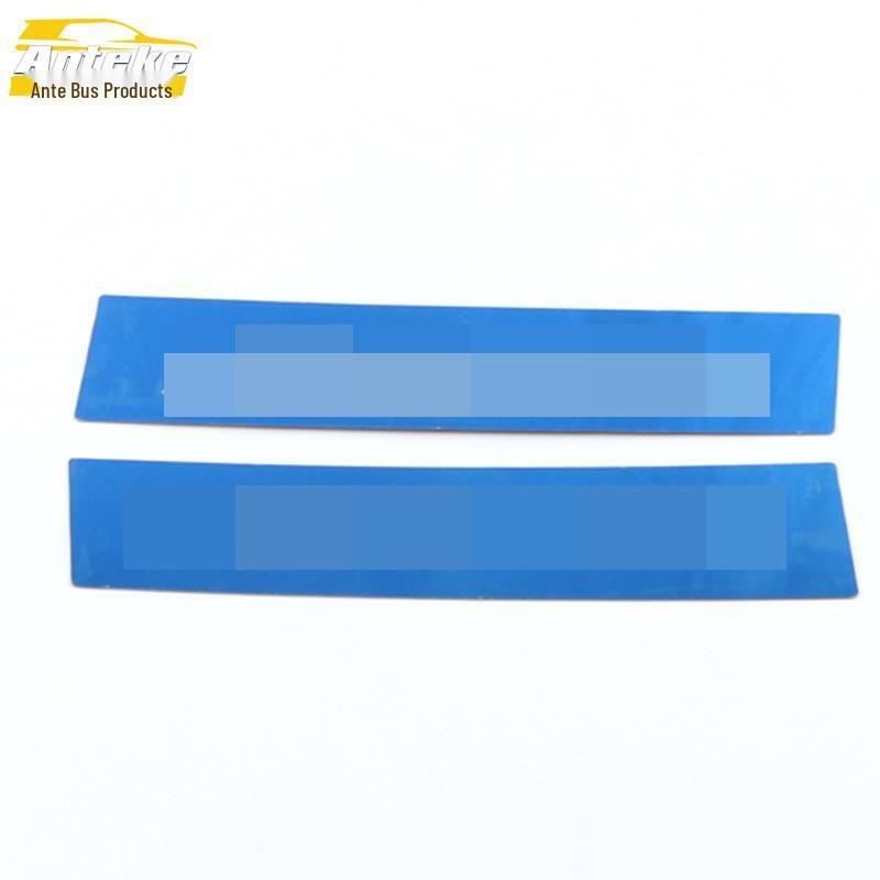 Rear Guard Plate Bright Piece for 20 GL8 Avenir Models - Tailgate Protection Pedal Decorative Patch Car Accessory.