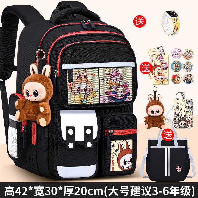 School bag new school bag for girls, primary school students, one or two boys, light children's spine care to reduce the burden
