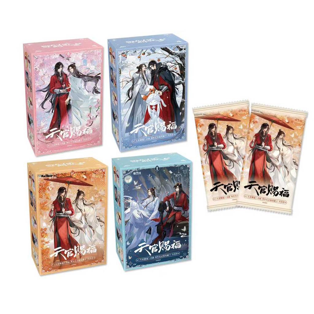 Genuine Heavenly Officials Blessing Card Lantern Night Card Comics Animation Collector's Cards Mo Dao Zu Shi Card Toys Gifts