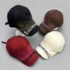Vintage Edging Embroidery Sanskrit Baseball Hat Men'S And Women'S Sunshade American Personality Niche Cap