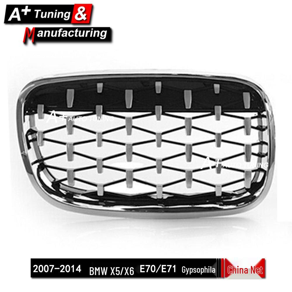 Vollverchromter Sternenhimmel-Kühlergrill für BMW X5/X6 E70/E71 2007-2014.