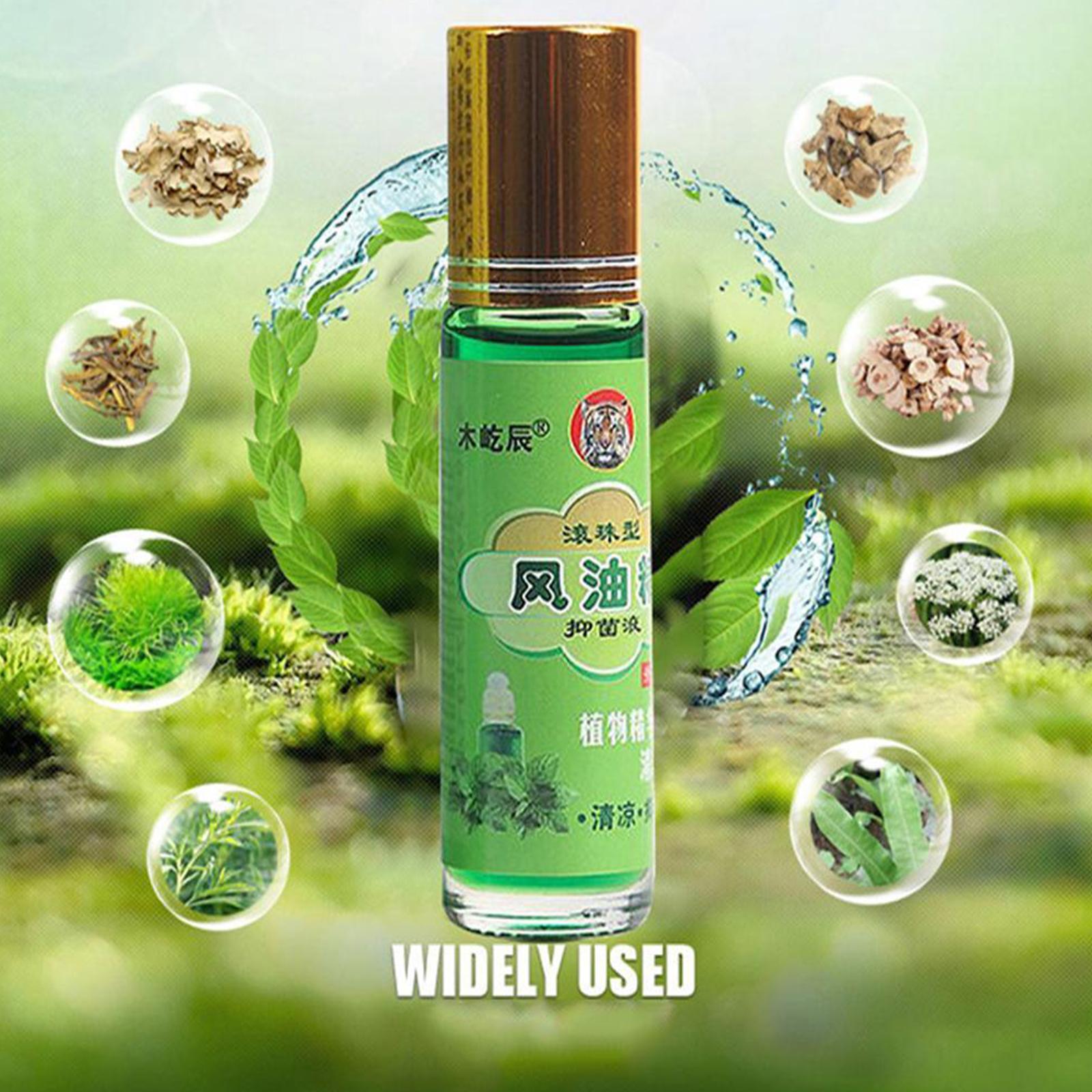 

12 мл освежающее масло, натуральное лекарство для облегчения боли, головокружения, эфирное масло от головной боли Bal C7I8