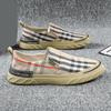 Shoes Men's Summer Ice Silk Cloth Breathable Student Canvas Shoes A Pedal All-match Work Casual Shoes