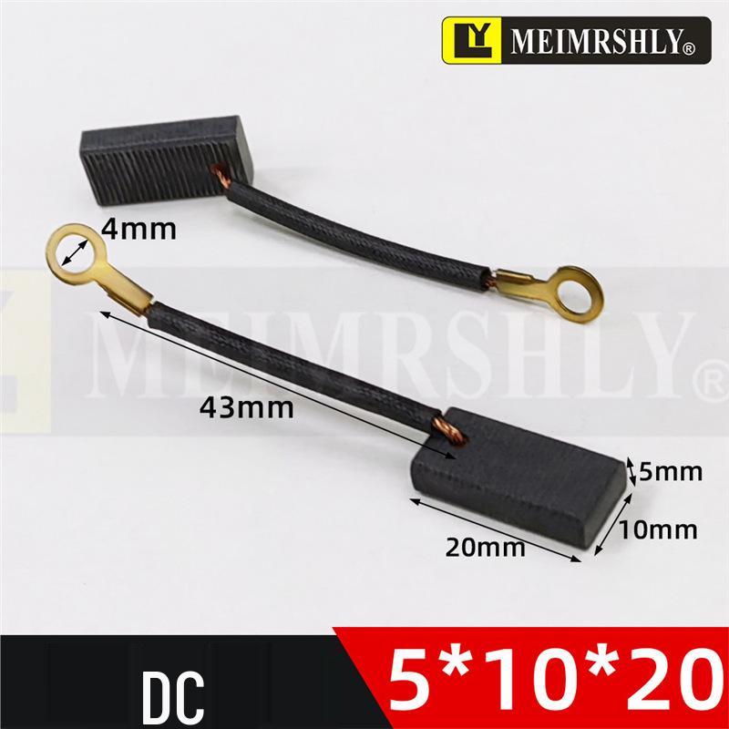 Compatible Carbon Brushes for Valeo, Remy, Jenory, Hanla Alternators - 4.5x6.5x17 mm, High Wear Resistance